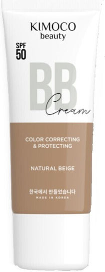 Kimoco BB Ενυδατική Κρέμα Προσώπου Ημέρας με SPF50 & Ceramides 40ml