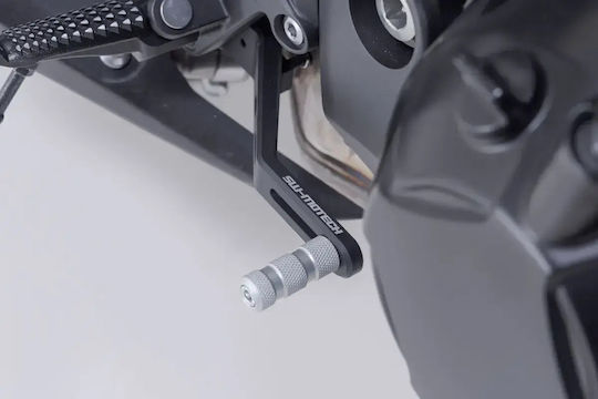 Pedală De Frână Pentru Motocicletă În Culoare Argintie FBL.08.065.10000