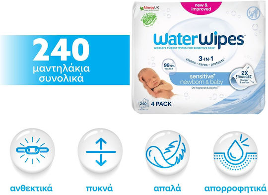 WaterWipes Hypoallergenic Baby Wipes 99.9% Water Fragrance Free Alcohol-Free Parabens Free 4x60pcs