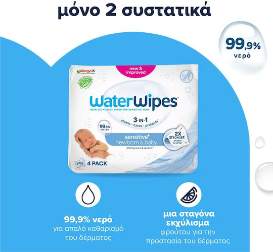 WaterWipes Hypoallergenic Baby Wipes 99.9% Water Fragrance Free Alcohol-Free Parabens Free 4x60pcs