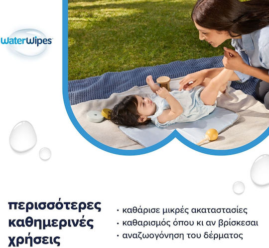 WaterWipes Hypoallergenic Baby Wipes 99.9% Water Fragrance Free Alcohol-Free Parabens Free 9x60pcs
