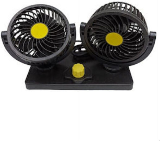 Spv Dual Car Fan 24v