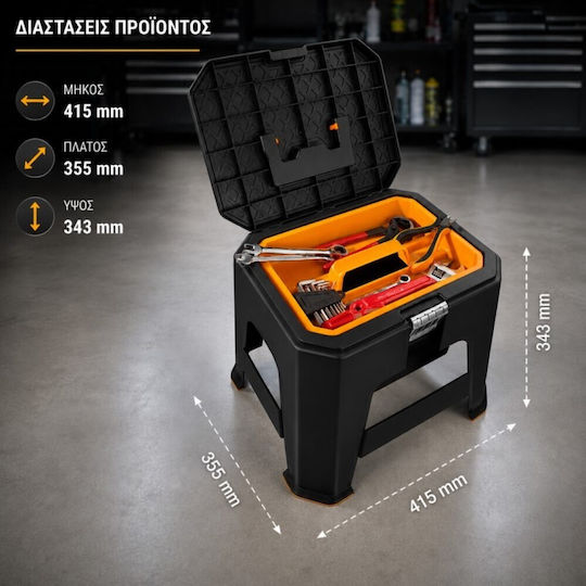Asrin 5047 Asrinplastik Work Stool