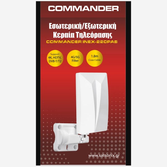 Commander INEX-220PAS Εσωτερική / Εξωτερική Κεραία Τηλεόρασης (δεν Απαιτεί Τροφοδοσία)