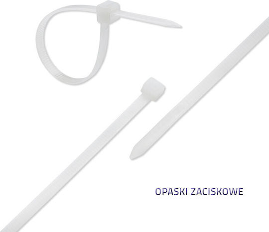 Qoltec Δεματικά Καλωδίων Πλαστικά 200mmx7.2mm σε Λευκό χρώμα (50τμχ) (52215)