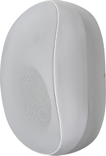 Modern Acoustics Passive Wall Installation Speaker 70W Piece White