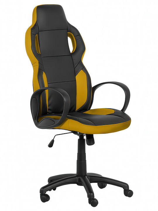 Carmen 7510 Gaming Stuhl Yellow / Black