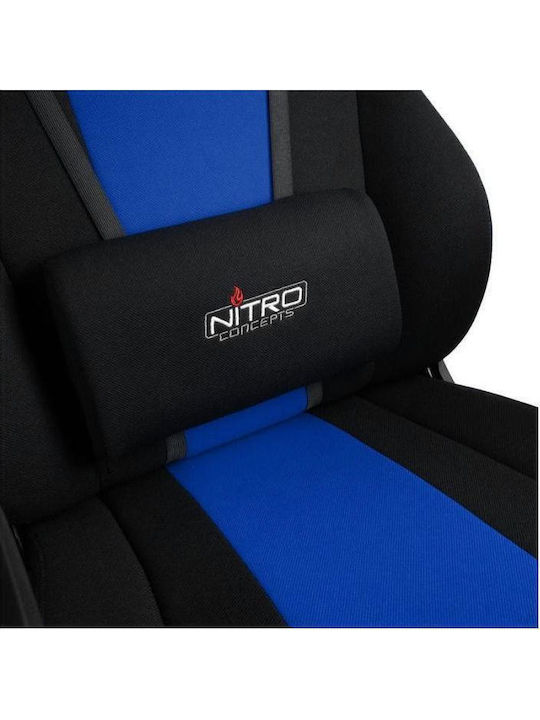 Nitro Concepts E250 Геймърски стол с регулируеми подлакътници Galactic Blue