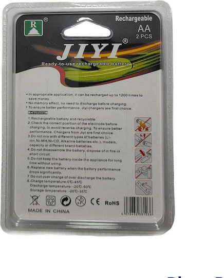 Jiyi Презареждащи батерии AA Ni-MH 6800mAh 1.2V 4бр