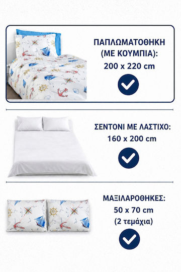 SteweHome Σετ Υπέρδιπλο 3τμχ 160x200εκ. με Λάστιχο Λεοπάρ SteweHome Σετ Υπέρδιπλο 3τμχ 160x200εκ. με Λάστιχο Λεοπάρ