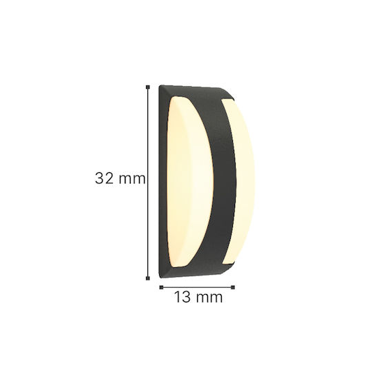 Inlight Wall-Mounted Outdoor Ceiling Light E27 IP65 13x32εκ.