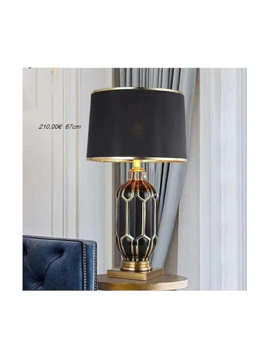 La Belle Maison Metallisches Tischlampe für E27 Fassung mit Schwarzem Hut und Basis D1012