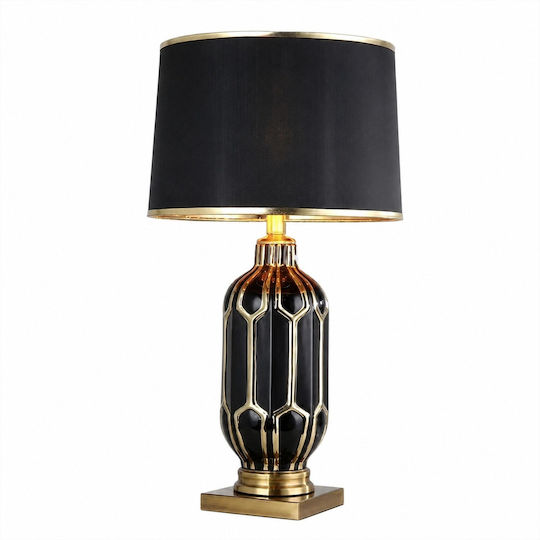 La Belle Maison Metal Table Lamp for E27 Socket with Black Shade and Base D1012