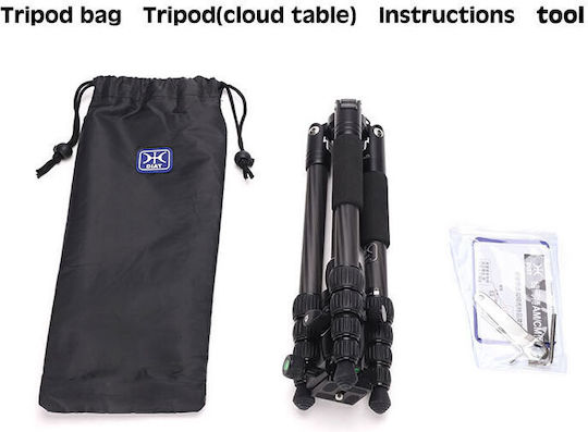 Diat Diat Carbon Monopied