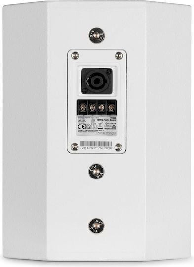 Power Dynamics PDW5W 178.602 Παθητικό Ηχείο PA 200W με Woofer 5" 20x26.5x16.5εκ. σε Λευκό Χρώμα