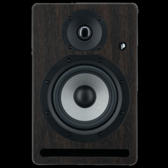 Prodipe Pro5 V4 Active Speaker 75W Rose Wood
