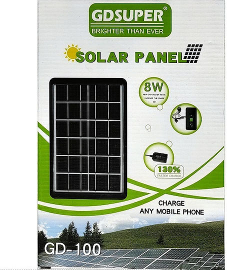 Ηλιακό Panel Φορτιστής 8W (Φορητών Συσκευών) (GD-100)