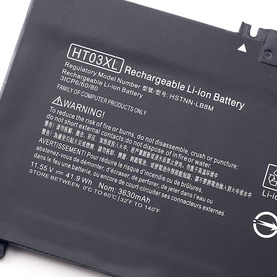 HP Compatible Battery for HP Pavilion with 3470mAh