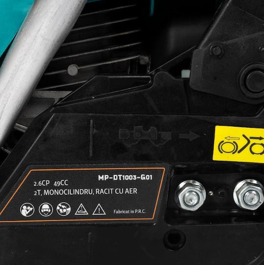 Micul Padurar Αλυσοπρίονο Βενζίνης 2.6hp 5.5kg με Λάμα 40.64cm και Easy Start