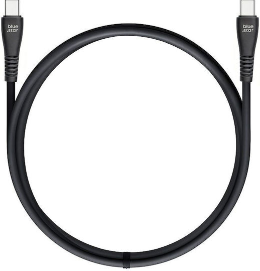 Blue Star USB 2.0 Kabel USB-C männlich - USB-C 60W Schwarz 1m
