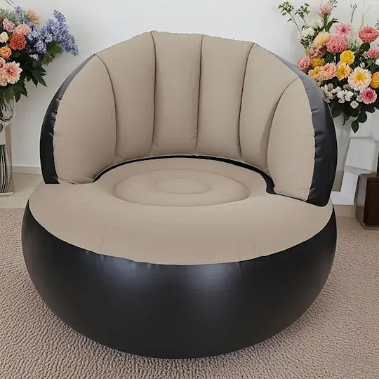 Relax Inflatable Armchair Beige