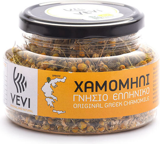 Pure Χαμομήλι 45gr