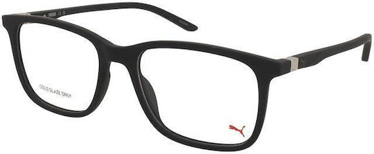 Γυαλιά Οράσεως Puma Pu0492o 001