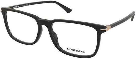 Γυαλιά Οράσεως Montblanc Mb0437o 006