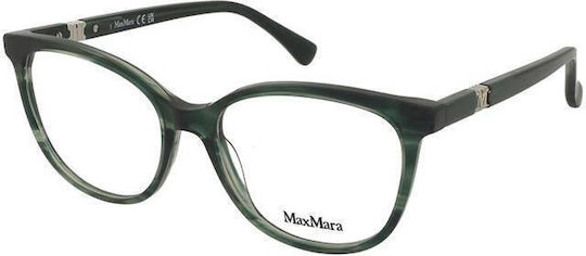 Γυαλιά Οράσεως Max Mara Mm5238 098