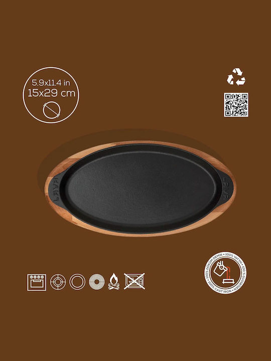 Lava Servierplatten Hölzernes 29x15cm