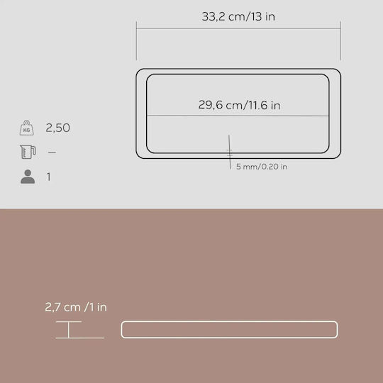 Lava Πλατώ Σερβιρίσματος Ξύλινο 30x16εκ.