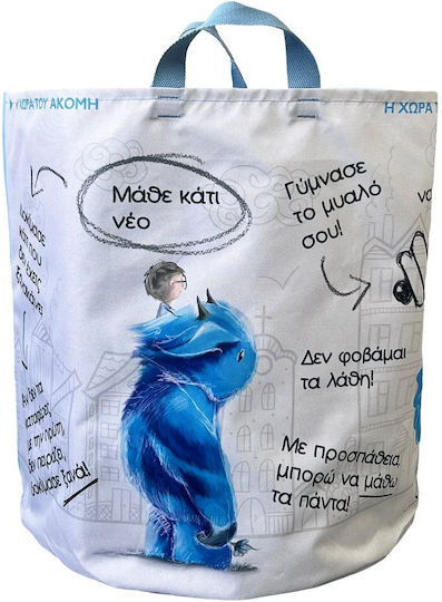 Coș Spălătorie Pentru Copii