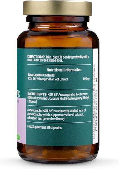 Holland & Barrett Ашваганда KSM-66 600 мг 30 капсули