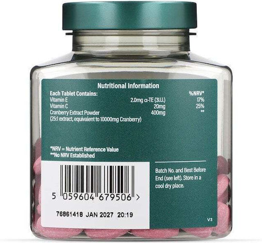 Holland & Barrett Червена Боровинка 3iu 400mg 90 Таблетки Cranberry