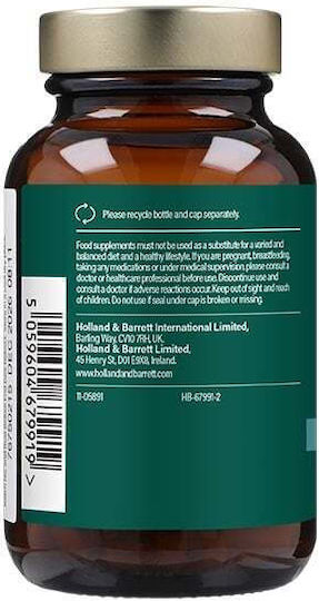 Holland & Barrett Алое 20000мг 90 таблетки Pure