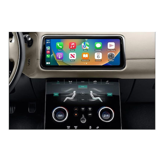 Bizzar Car Audio System for Land Rover Discovery / Discovery Sport / Range Rover / Range Rover Evoque / Range Rover Sport Jaguar F-Pace / F-Type / XE / XF / XJ (Bluetooth/USB/WiFi/GPS/Apple-Carplay/Android-Auto) with Touch Screen 8"