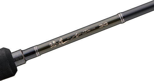 MajorCraft Aji-do 3g Fishing Rod for Light Rockfishing 2.53m 0.3-0.8g