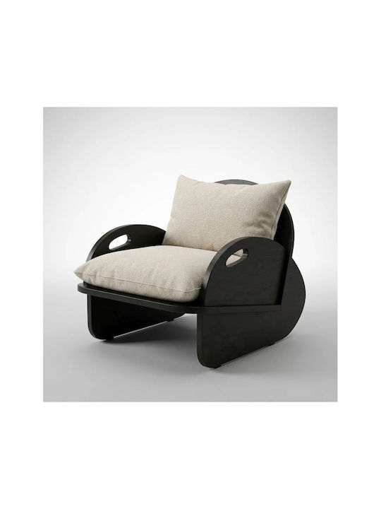 Ecru Armchair 65x55x55cm