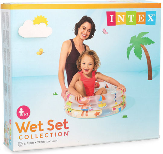 Intex Dino Children's Inflatable Swimming Pool