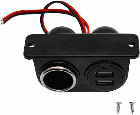 База за автомобилна запалка 2 USB 12V W14557
