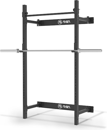 AMILA Gym Multi Station with Weights 300kg