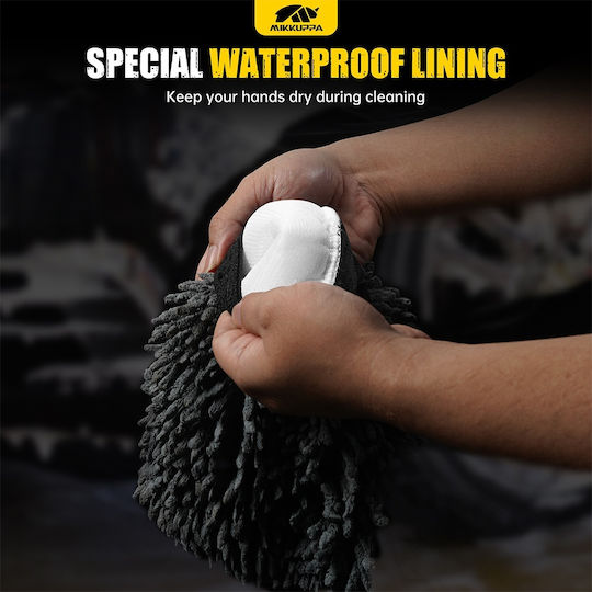 Car Wash Glove Made Microfiber Light Gray 20x25cm Er D L