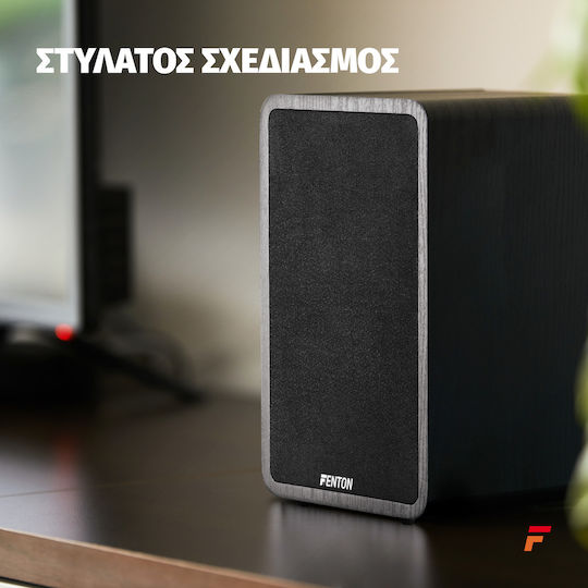 Fenton SHFB65B SOHIF842 Двойка Hi-Fi Говорители Bookself 2 Брой шофьори Ш20xД20xВ31см. Черен