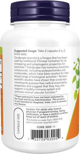 Now Foods Cordyceps 750mg 90 veg. caps