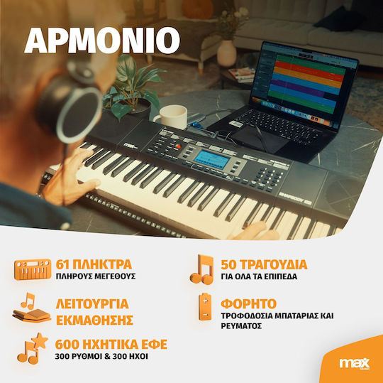 Max Tastatur Rhapsody61 mit 61 Dynamisch Tasten Schwarz