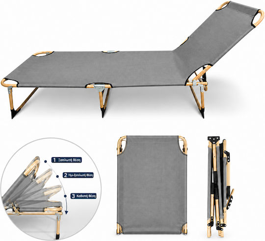 ForHome Strandliege Grau Klappbar Aluminium 193x64x15,5cm