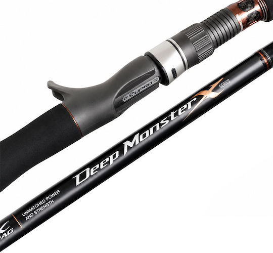 Eupro Deep Monster X Angelruten für Gießen 1.85m mit Mechanismus 80-200gr