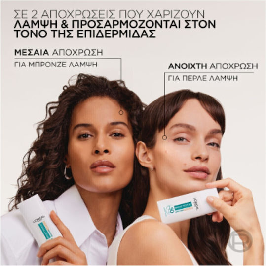 L'Oreal Paris Paris Bright Reveal Daily Fluid Tinted Glow Течен грим 50мл