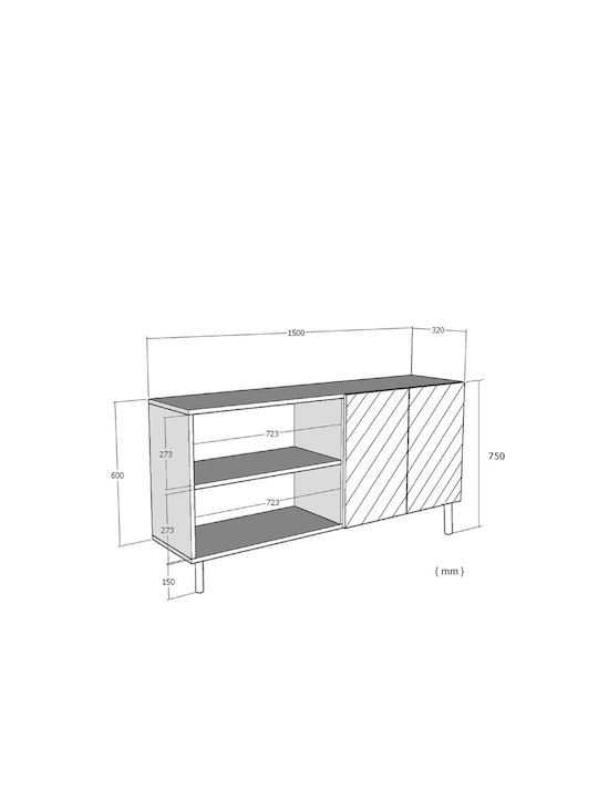 Буфет Дървен Златист 150x32x75см