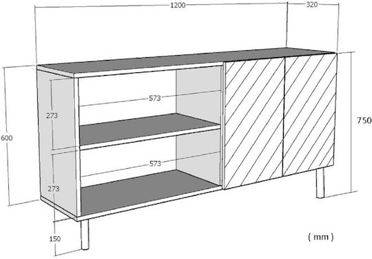 Μπουφές Ξύλινος Λευκός 120x32x75cm